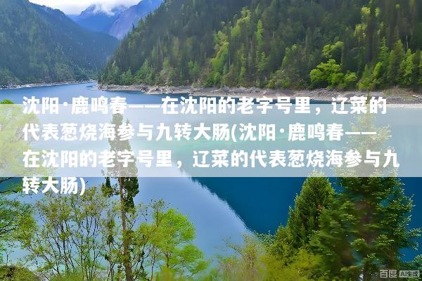 文章配图