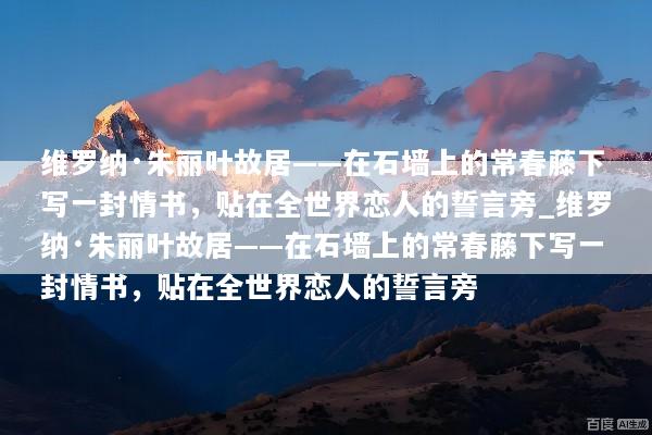 文章配图
