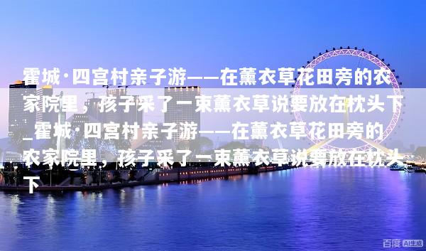 文章配图